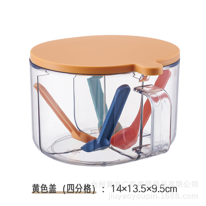 四格一体调味罐详情4