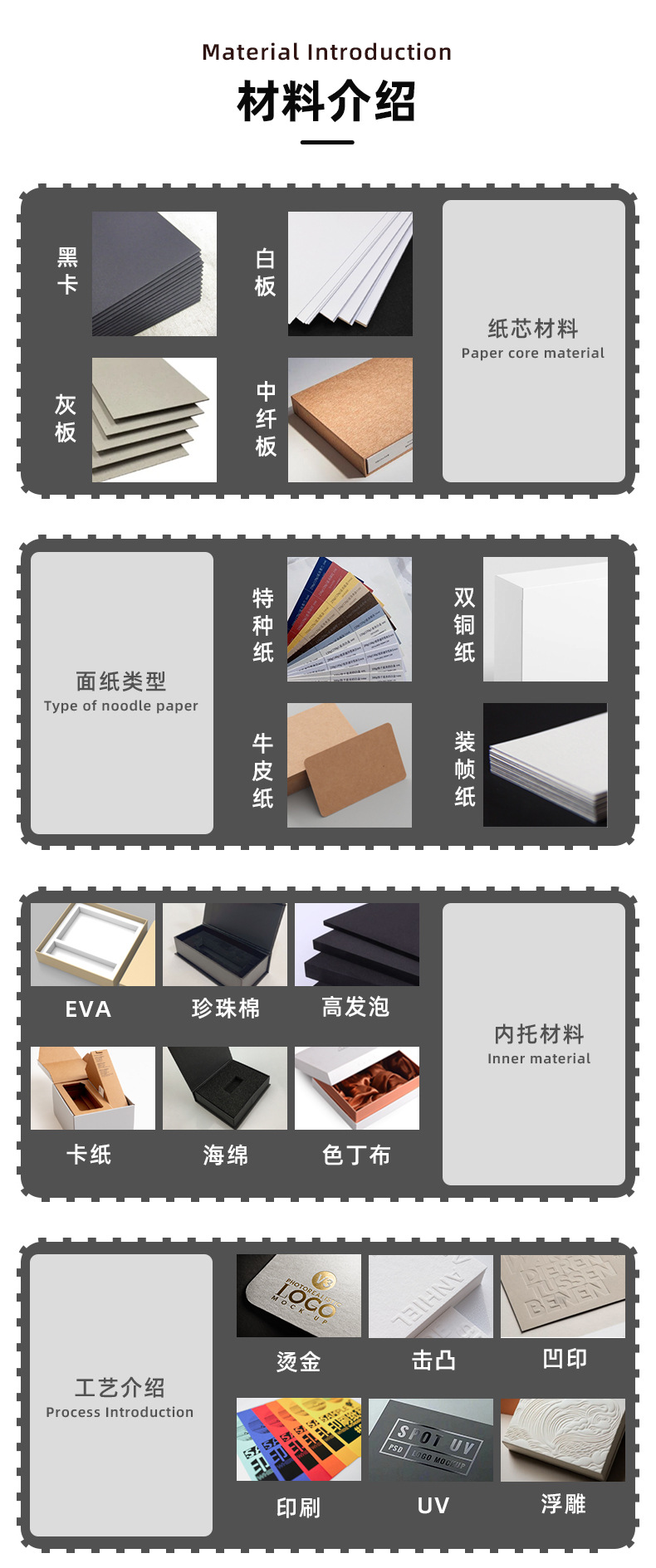 抽屉首饰盒戒指包装盒耳钉包装盒首饰盒包装抽拉式盒子抽屉首饰盒详情16