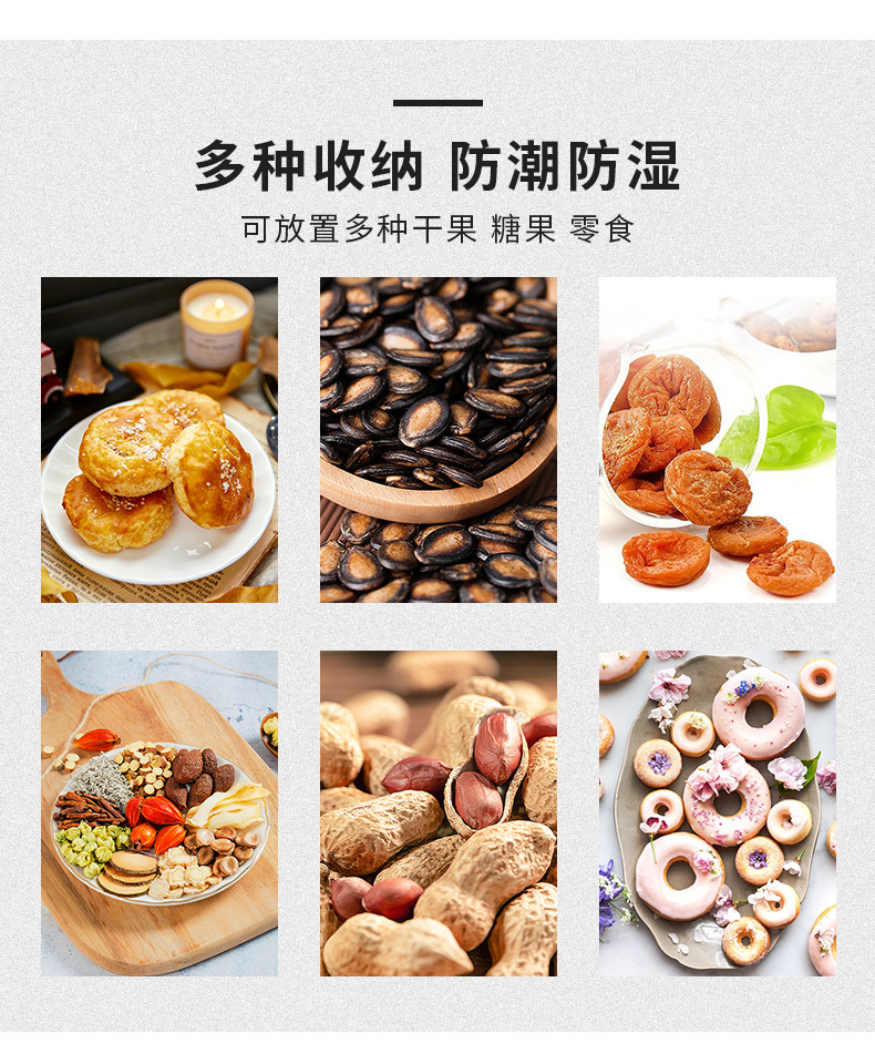Chenjing Melamine rectangular dried fruit plates, dinner plates, barbecue and hot pot restaurant vegetable plates, melon seed and peanut plates, imitation porcelain pic 18