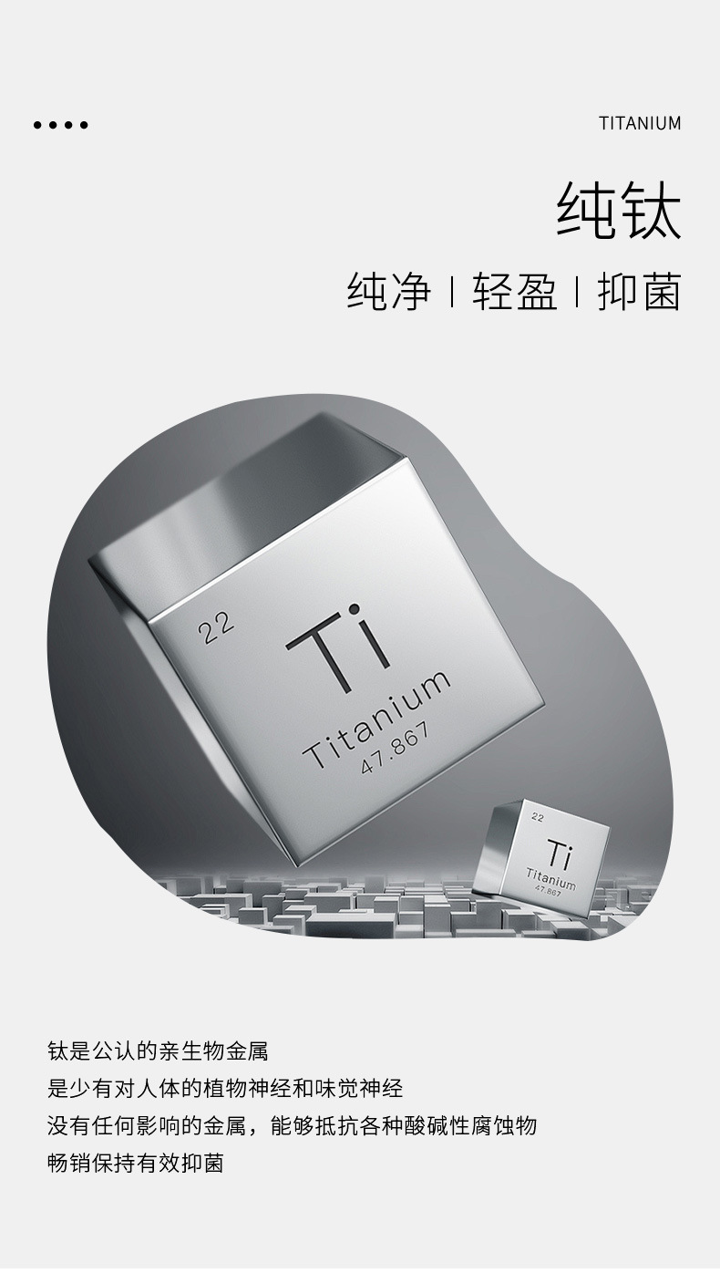 双层纯钛保温杯高颜值全钛闷茶杯男女户外随行钛杯商务高档礼品杯详情3