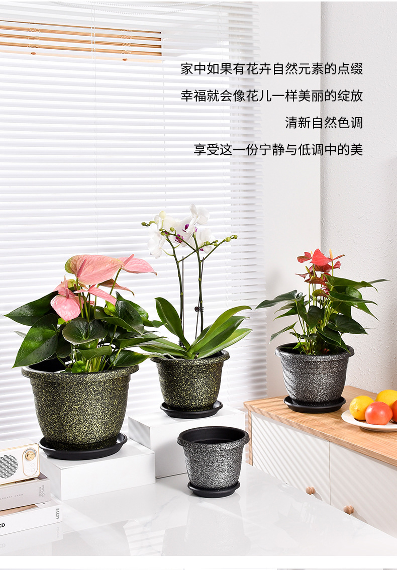 New spray-painted threaded imitation marble flower POTS, thickened resin plastic flower POTS, balcony and hotel green plants, gallon POTS pic 12
