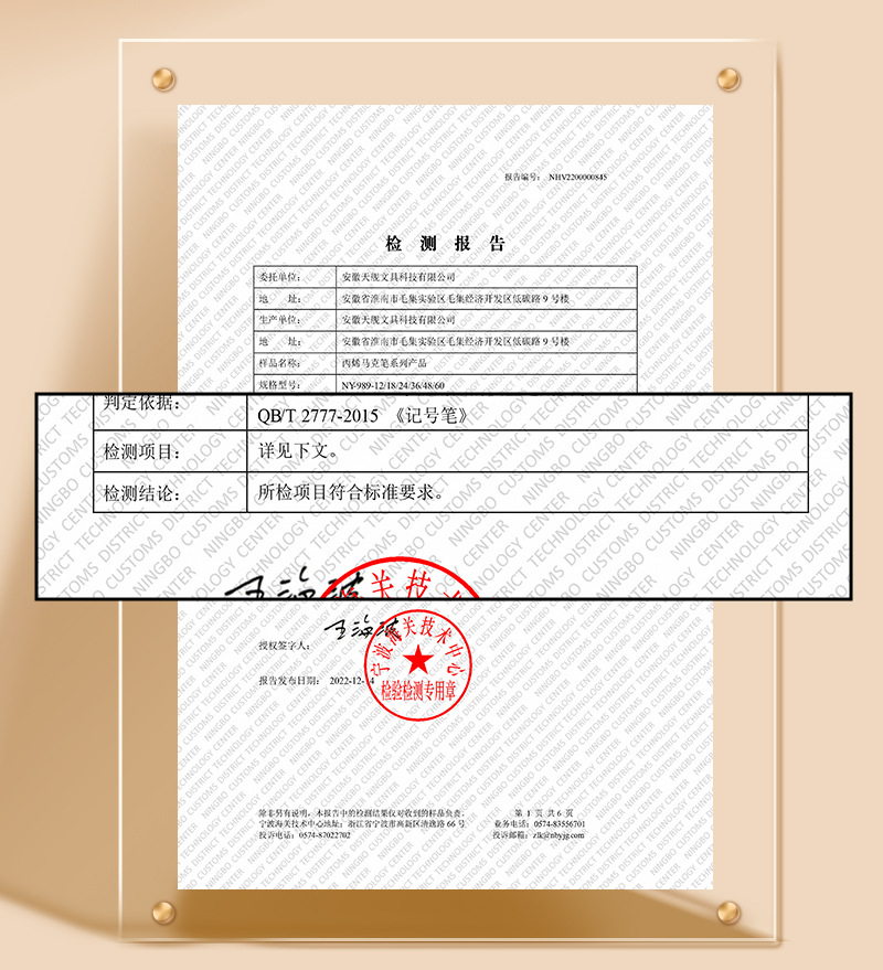 跨境双头丙烯马克笔套装 学生画画diy丙烯笔美术专用不透纸马克笔详情20