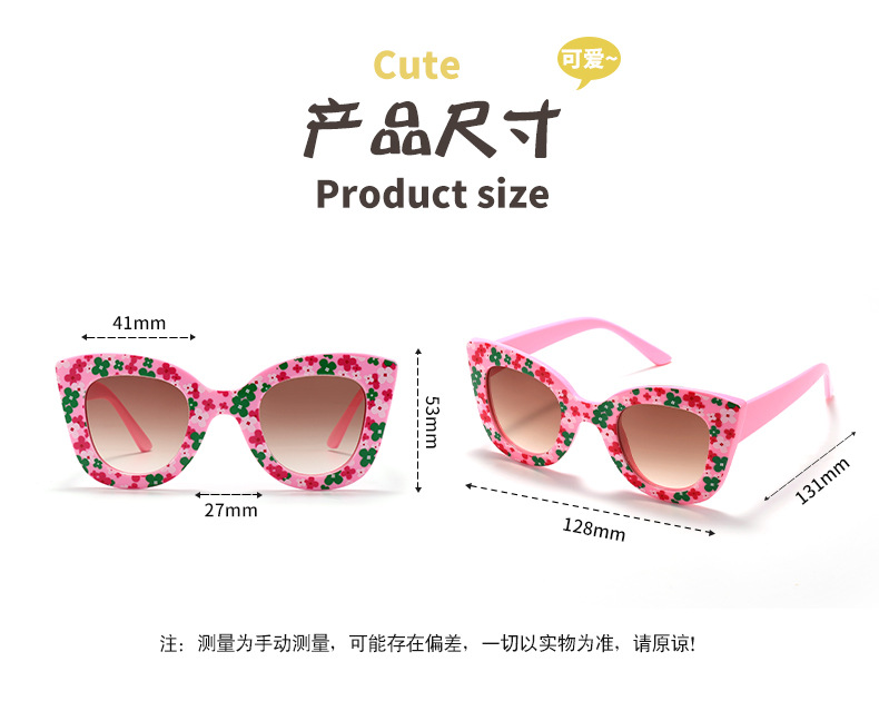Cute printed sunglasses XT6115, suitable for both boys and girls in 2024 pic 6