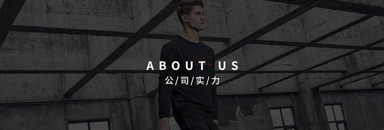 秋冬健康棉立领拉链卫衣工作服定制LOGO团体服文化衫开衫工装外套详情18