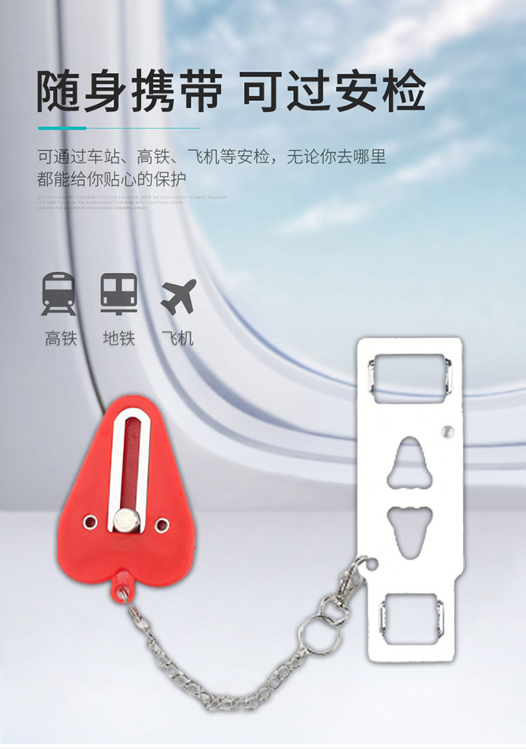 Home door locks, top door devices for going out, door blocking devices, anti-theft locks, temporary door stops pic 7