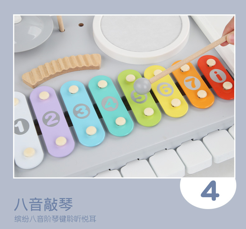 CPCCE木制钢琴架子鼓多功能五合一敲打音乐玩具早教益智儿童玩具详情9
