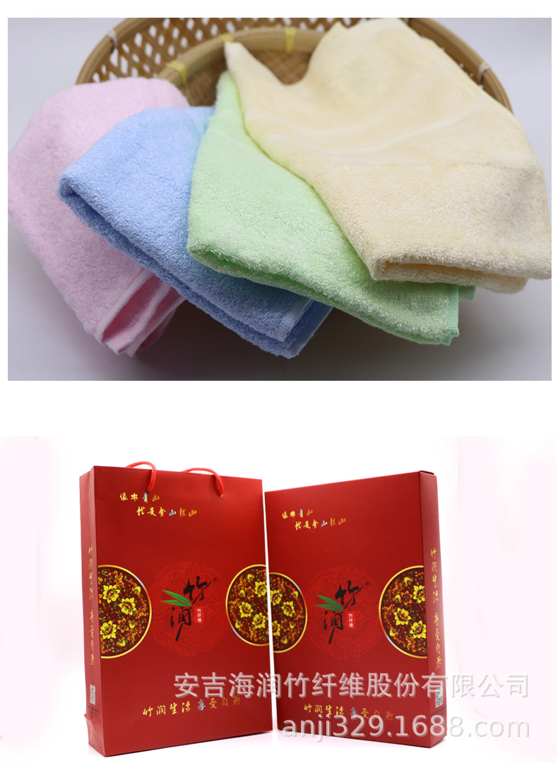 毛巾1_04.jpg