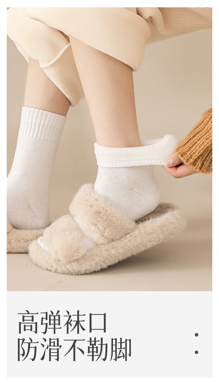 Calcetines de piso de una pieza de reemplazo calcetines gruesos para mujeres calcetines de invierno con fleece y engrosamiento calcetines medianos calientes para mujeres calcetines de lana de color sólido toalla calcetines de piso de una pieza de reemplazo pic 13