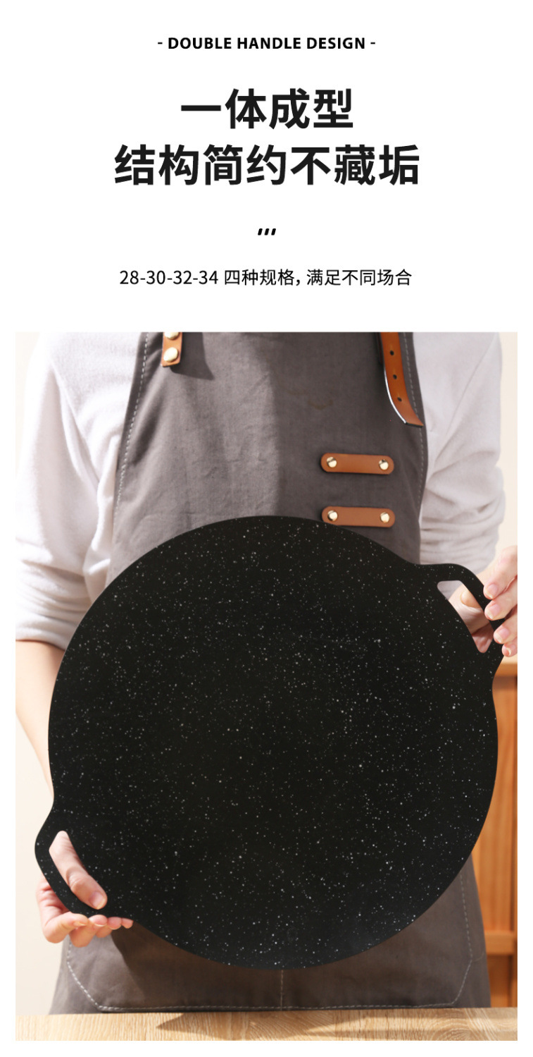Japanese-style tourmaline barbecue plate, household non-stick smokeless barbecue pot, induction cooker barbecue plate, outdoor iron plate barbecue meat plate pic 10