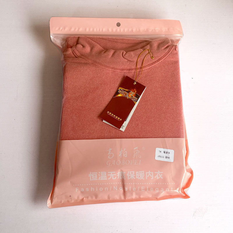 HD秋冬德绒保暖内衣男女士套装AB面圆领秋衣秋裤T9908高详情23