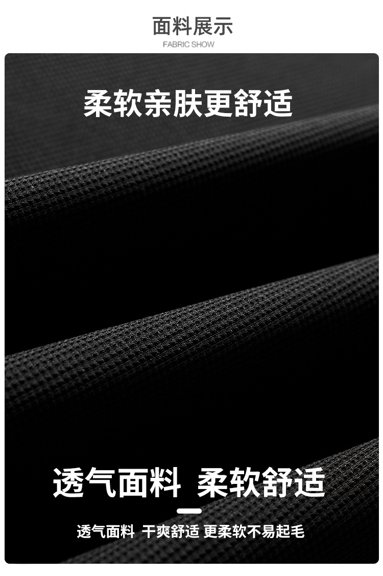 夏季男士冰丝短袖t恤清爽透气细腻柔软休闲轻奢商务舒适polo衫详情3