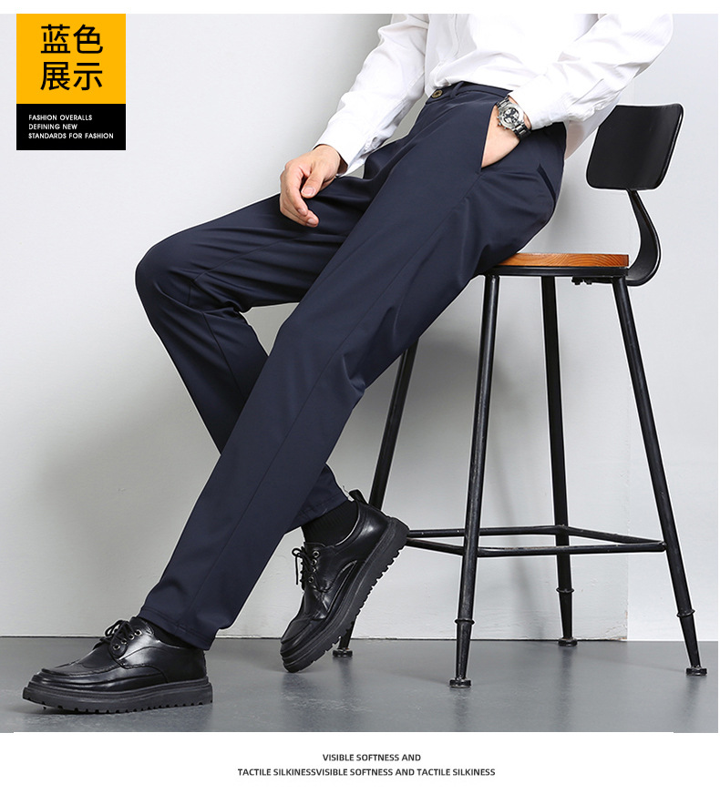 High-end business casual pants for men 2022 autumn and winter, thickened long pants, youth straight, elastic, wrinkle-free and drape dress pants pic 48