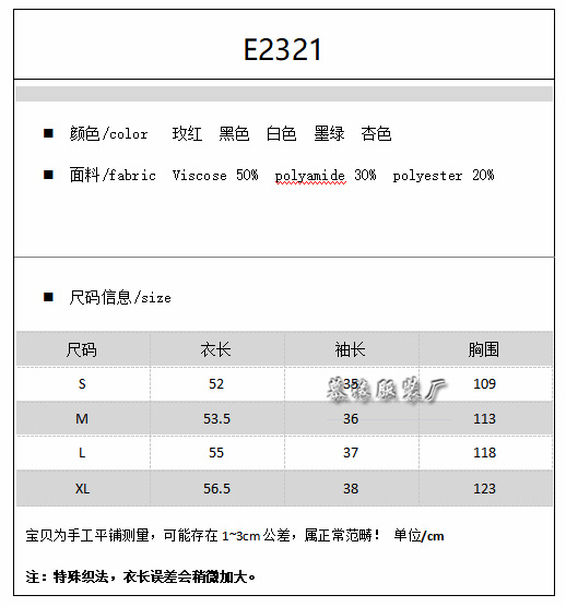 QQ浏览器截图20230525154053.png