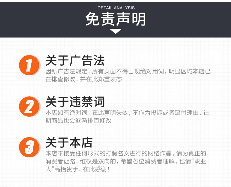 宇瑞电脑桌_18.jpg