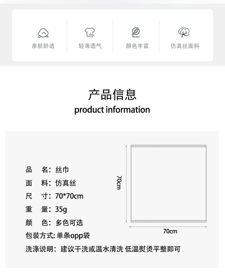 详情_02