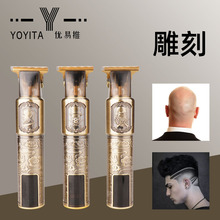 电动理发器剪发器宠物电推剪跨境电推子充电理发剪油头剪套装防水详情3