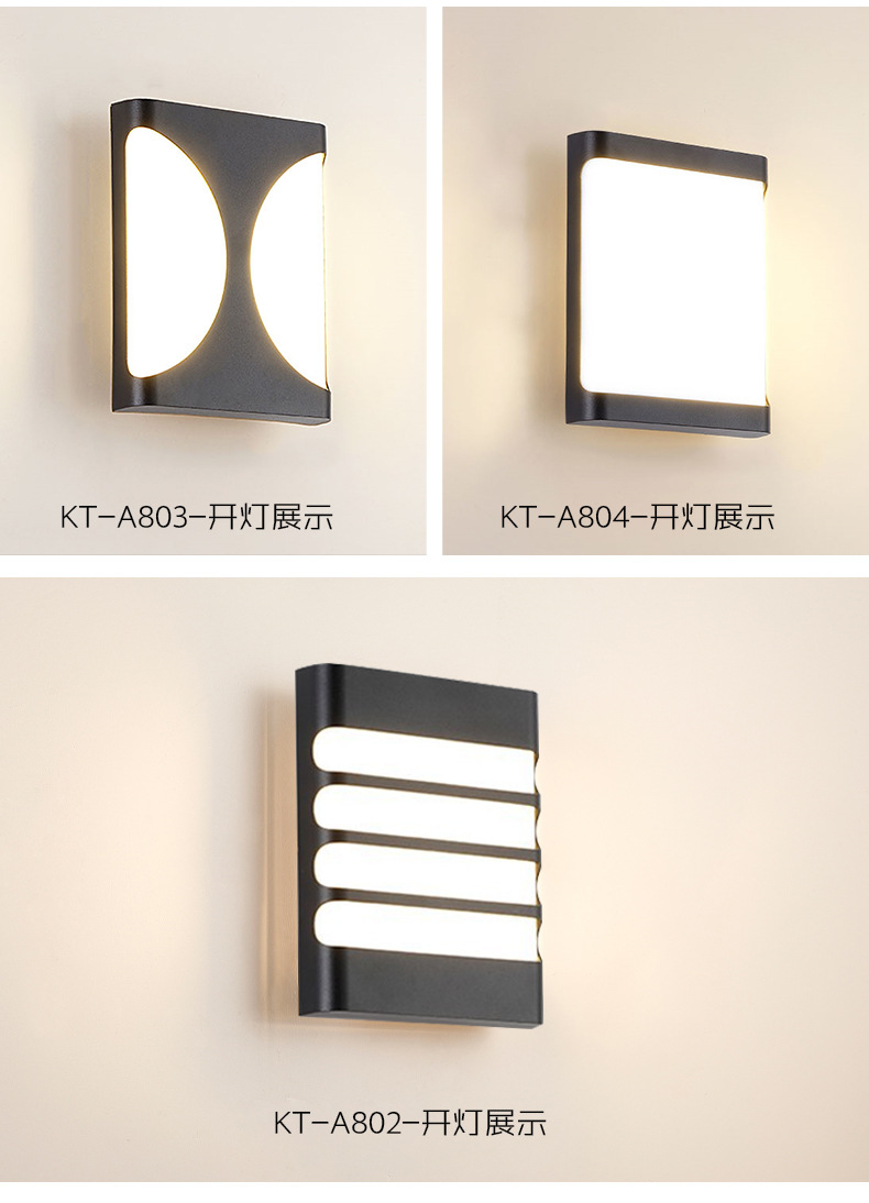 Wall lamps, outdoor courtyard garden fence decorative lights, corridor passageways, home balcony LED waterproof lights, cross-border special supply pic 8