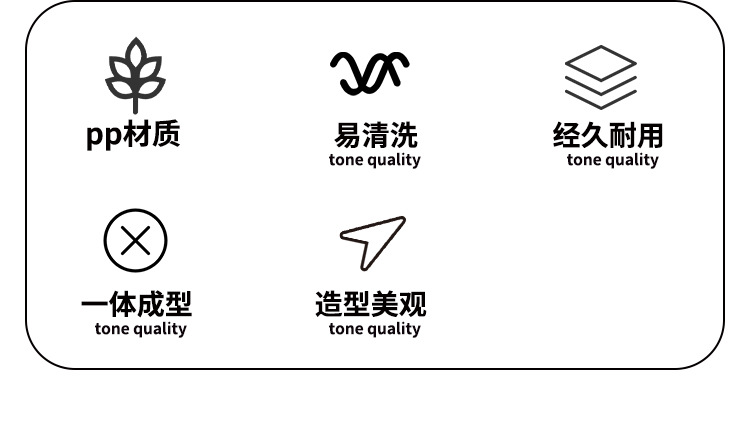 Wholesale of foreign trade mouthwash cups, household simple brushing cups, washbasin cups, couple simple brushing and creative toothbrushes from manufacturers pic 2