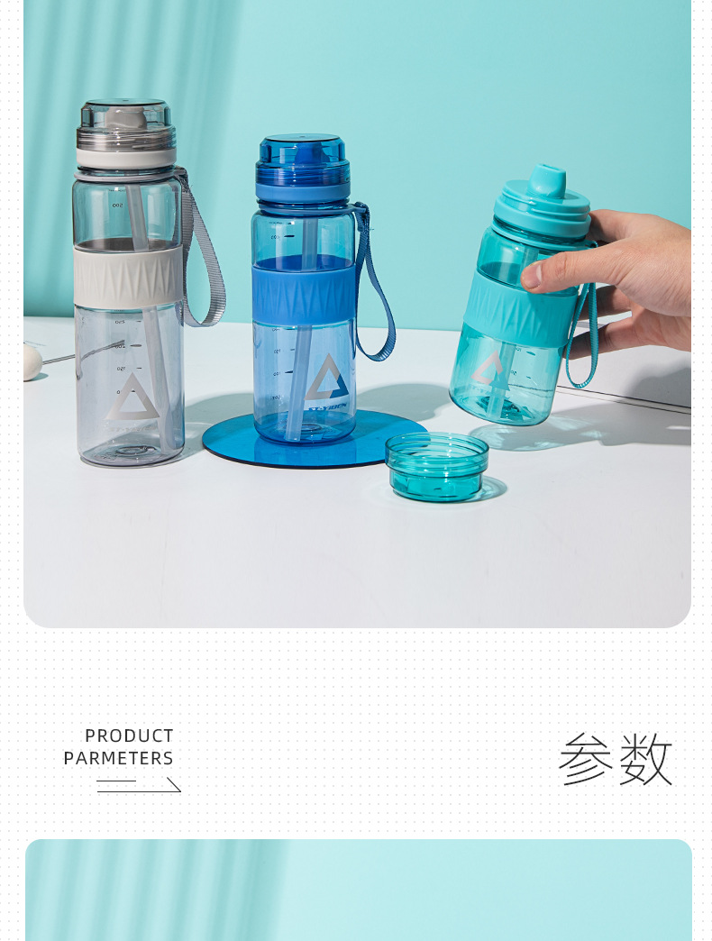 Yiben Guangyu Space Cup, transparent straw, plastic cup, outdoor sports water cup with scale, portable travel cup pic 4