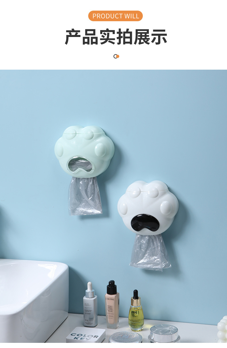 猫爪卡通保鲜膜套收纳盒壁挂式厨房置物架水槽过滤网鞋套整理盒详情10