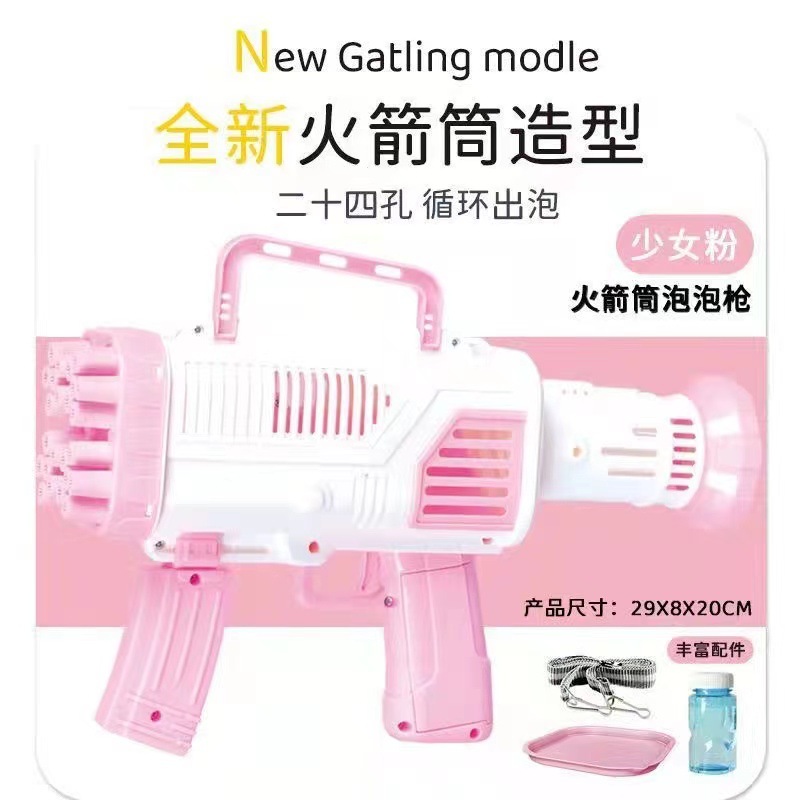 微信图片_20220311141703