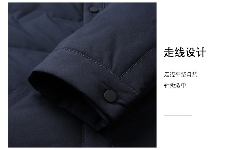 登贝文白鸭绒羽绒服男外套修身轻薄商务休闲上衣简约翻领保暖衬衫详情6