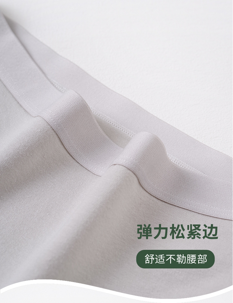 黑白灰日系简约内裤女纯棉中腰运动少女学生三角内裤大码女士内裤详情12