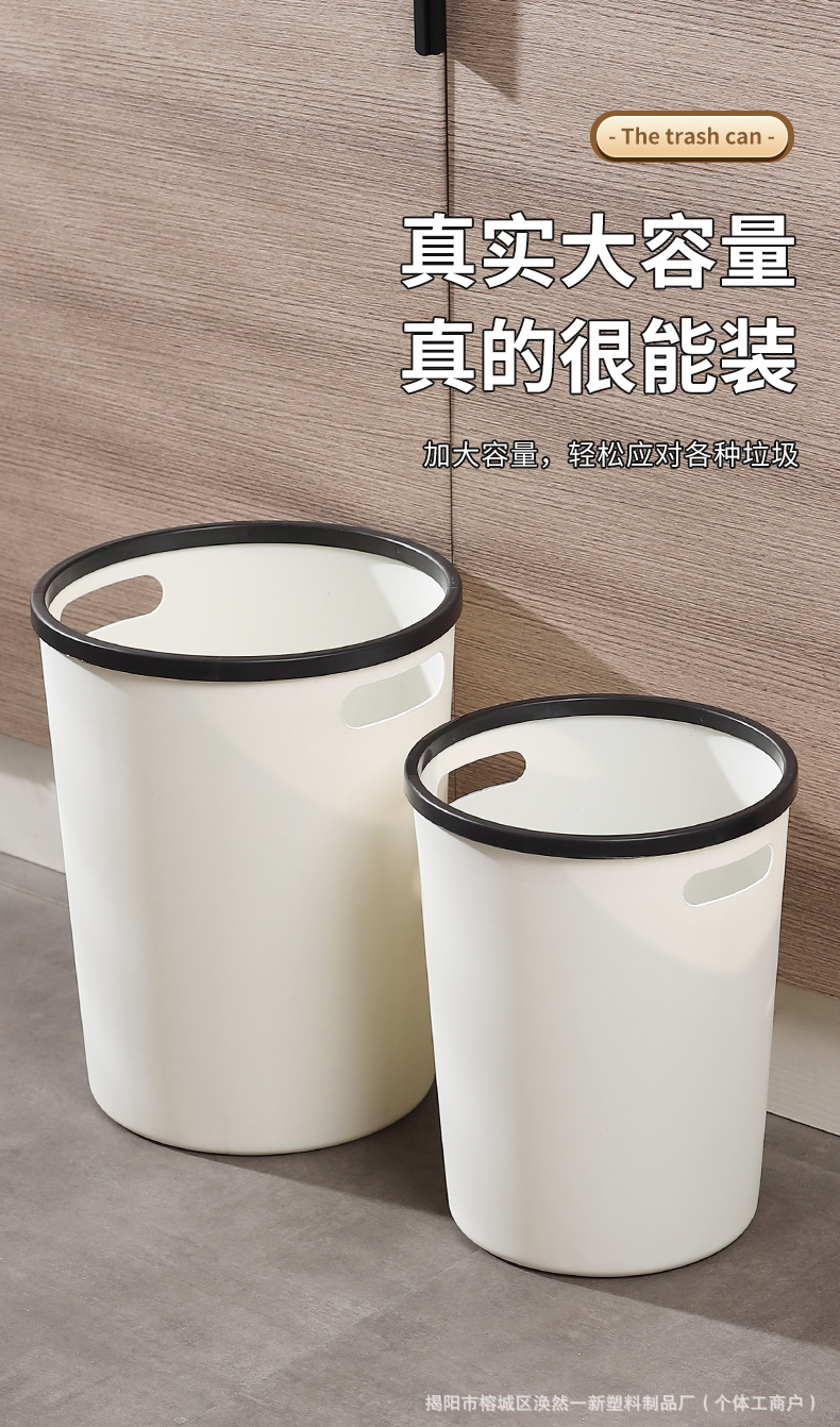 厨房客厅轻奢无盖压圈手提垃圾桶卧室办公室卫生间拉圾桶一件代发详情9