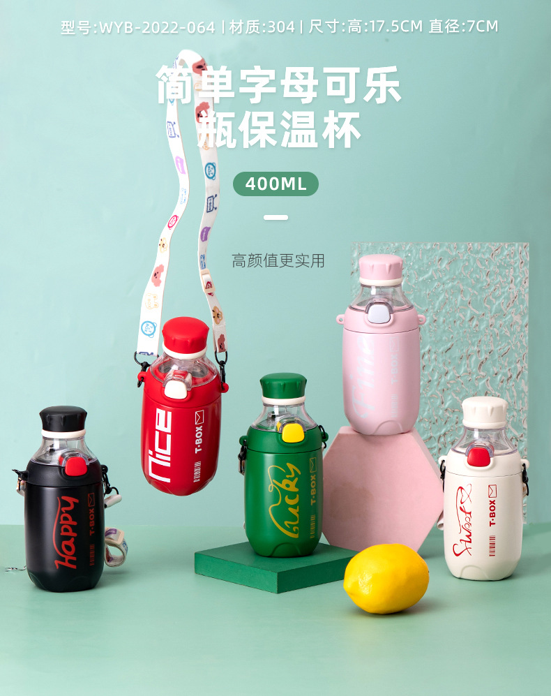 Personalized and trendy simple letter insulated cup, 304 stainless steel with straw, high appearance level, pop-up lid, can be carried diagonally with water cups pic 2