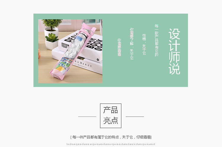 Korean version creative umbrella manufacturer direct sales portable rainbow silver gel sun protection umbrella gift advertisement folding umbrella pic 2