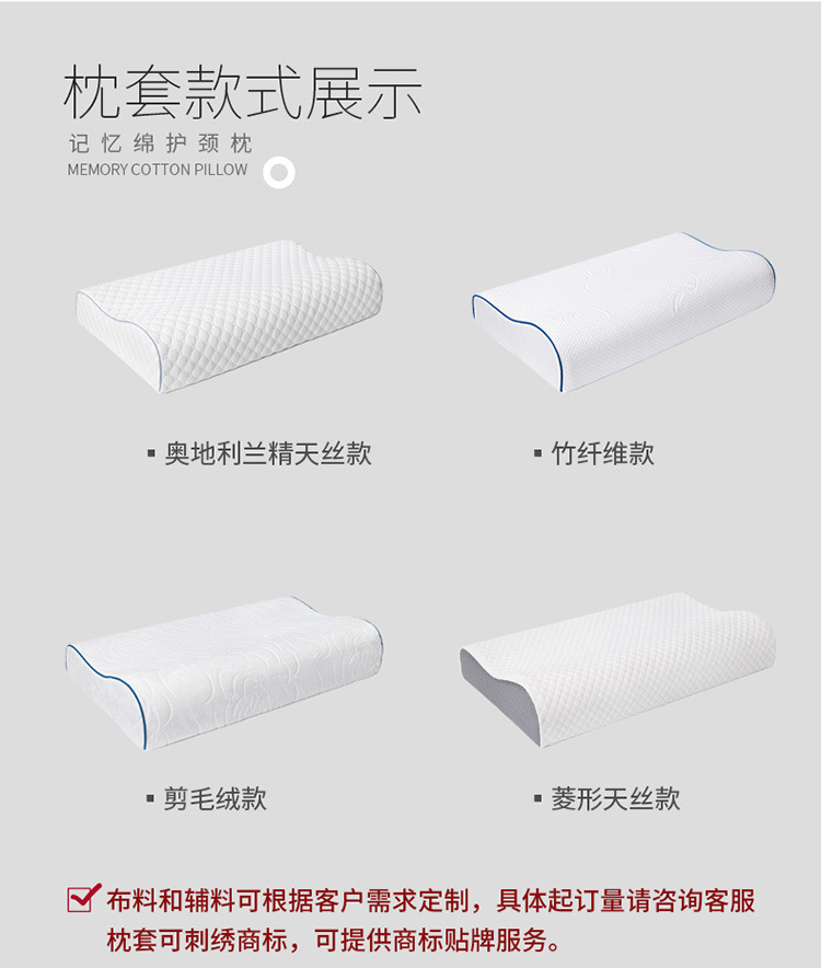 阿里-波浪枕_09.jpg