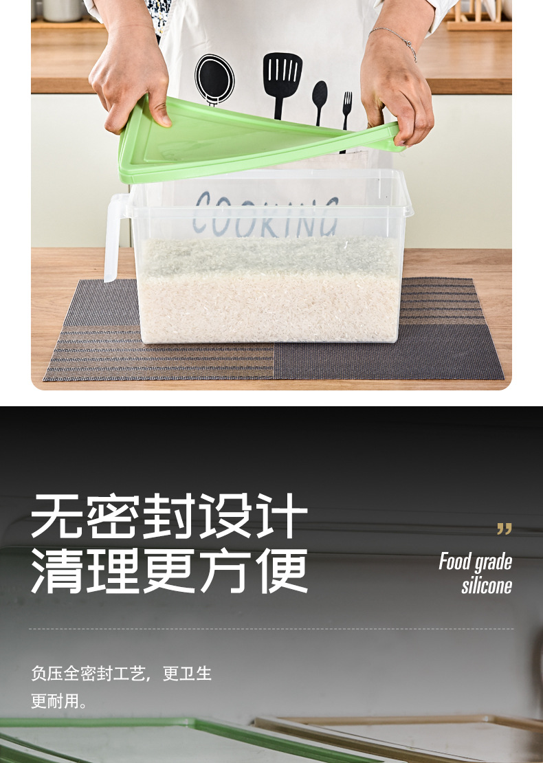 Wholesale of Japanese-style plastic drawer-type transparent rectangular food preservation box and freezer storage box 0750 pic 5