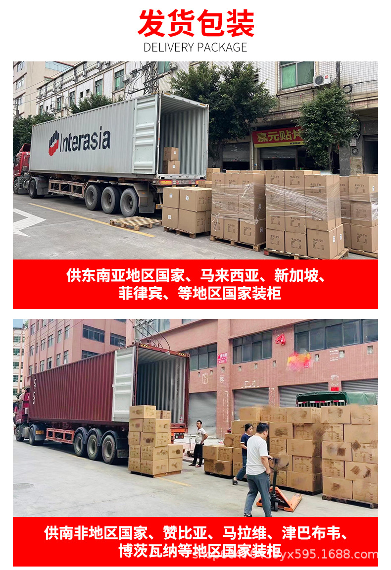 太阳能灯家用客厅过道灯阳台吸顶灯走廊室外照明灯太阳能吸顶灯详情21