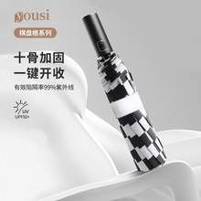 Black rubber canopy fabric, campsite sunshade fabric, outdoor products, camping tent wholesale, portable sun protection tent, camping pic 7