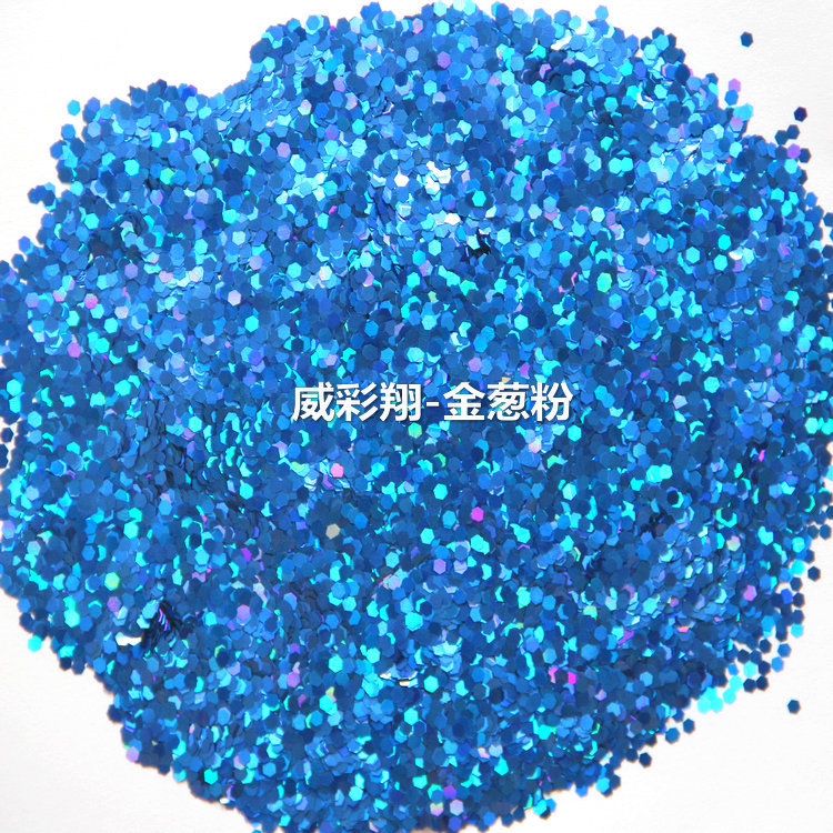 LB705镭射宝蓝8