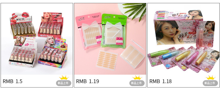 100ml喷雾瓶分装小喷壶消毒喷雾器专用酒精空瓶旅行多功能香水瓶详情3