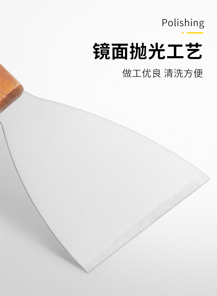 厨具铲子煎铲不锈钢铲子铁板烧铲料理铲牛排烧烤工具套装工厂现货详情6