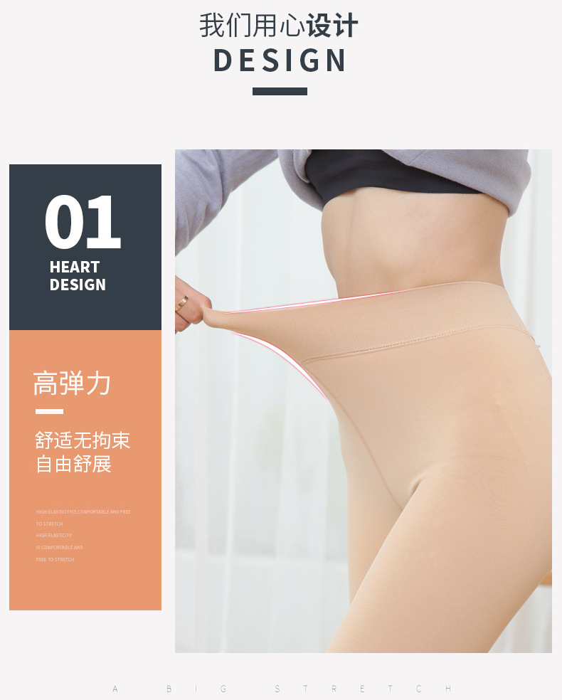 未标题-2-恢复的_07