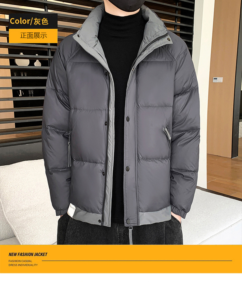 高档男士羽绒服冬季新款潮流帅气男装加厚保暖男女休闲短款外套男详情14