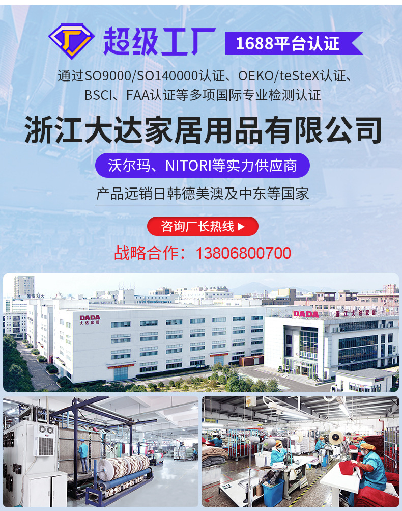 浴室防滑垫淋浴房卫生间地垫防霉中号加厚隔凉家用泡沫洗澡脚垫详情8