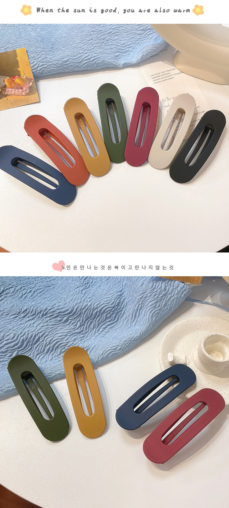 春季大号发夹网红简约一字夹鸭嘴夹洗澡发卡女韩国发饰详情6