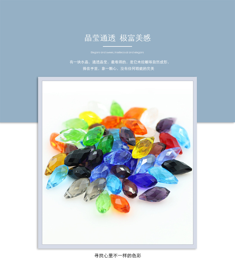 横孔水滴_01.jpg