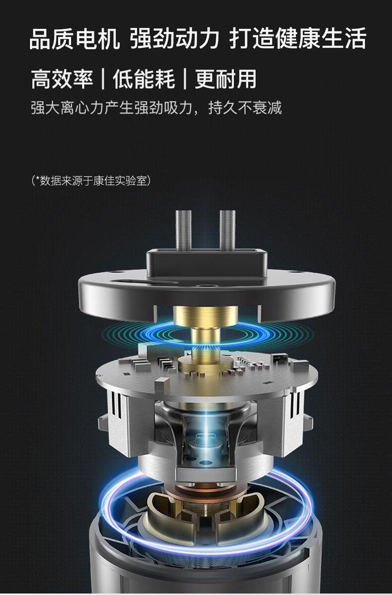适用于康-佳07A吸尘器家用吸力手持式小型地毯大功率车载用小推杆详情9