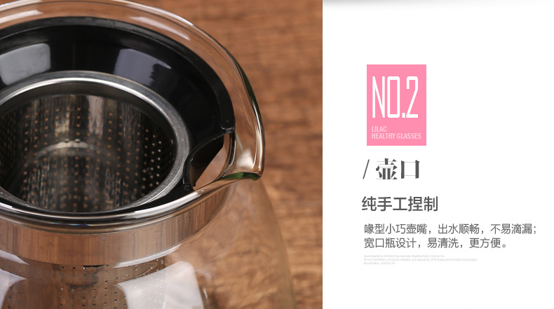 泡茶壶大容量套装家用加厚高颜值冷水壶茶壶水杯工厂批发玻璃茶具详情7