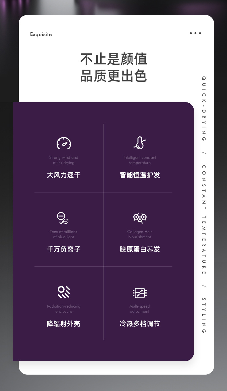 Wholesale high-power, popular negative ion bladeless hair dryers, household cold and hot air hair care folding hair dryers from the manufacturer pic 21