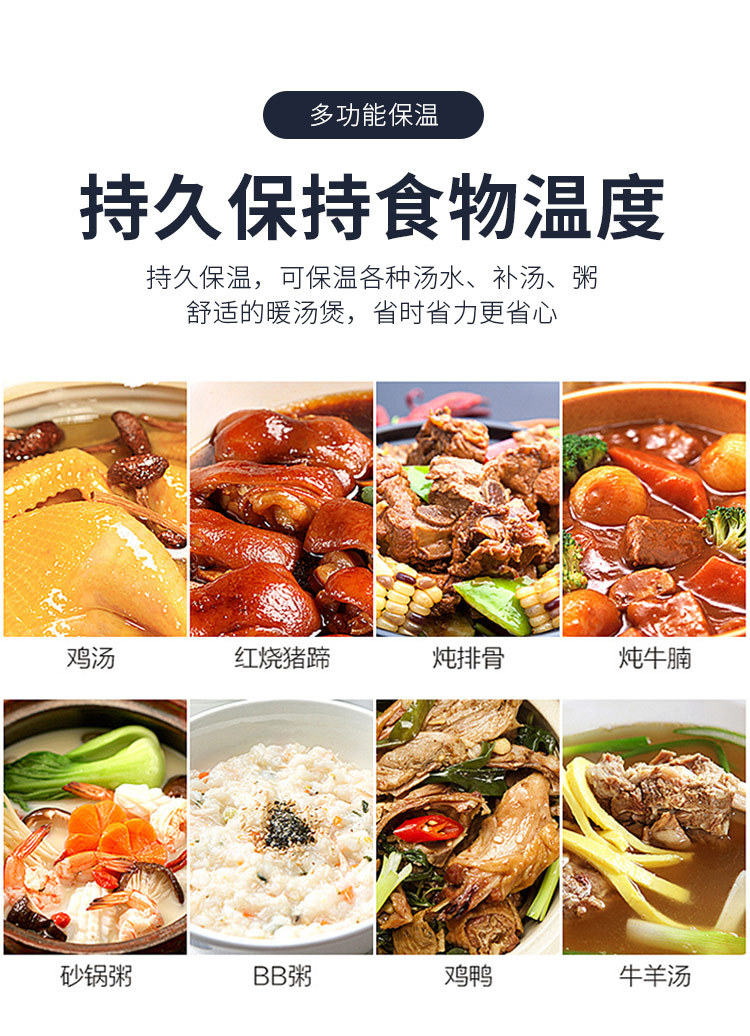 汤煲_08.jpg