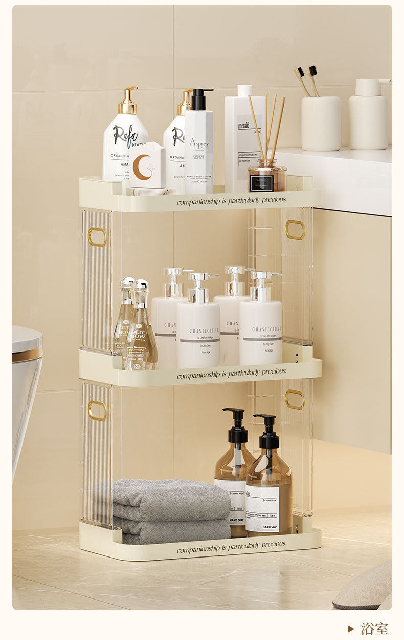 Bedside table storage rack, kitchen organizing rack, bathroom storage rack, cup, book desk, cosmetics and perfume storage rack pic 12