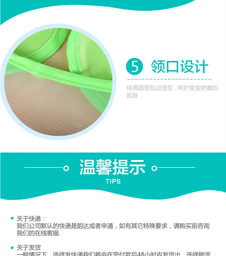 儿童防水罩衣宝宝吃饭长袖围衣EVA反穿衣四季免洗饭兜卡通画画衣详情17