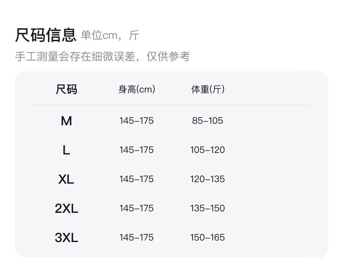 时尚休闲短外套女士春秋新款百搭长袖衬衫宽松时髦中老年开衫上衣详情2