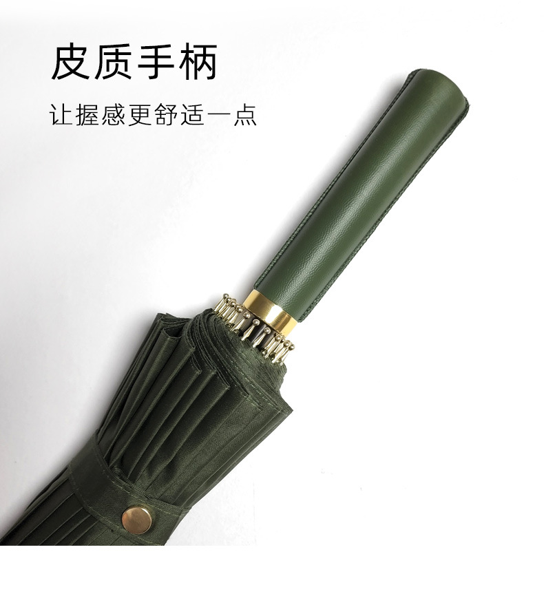 24骨_05.jpg